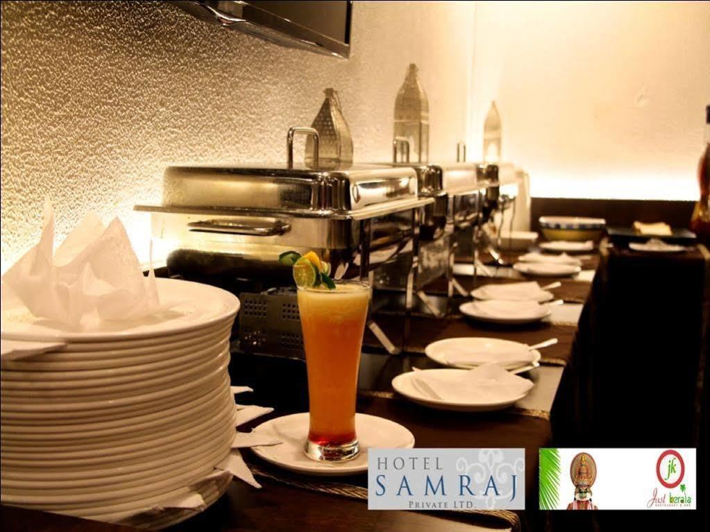 Hotel Samraj Bombaj Zewnętrze zdjęcie